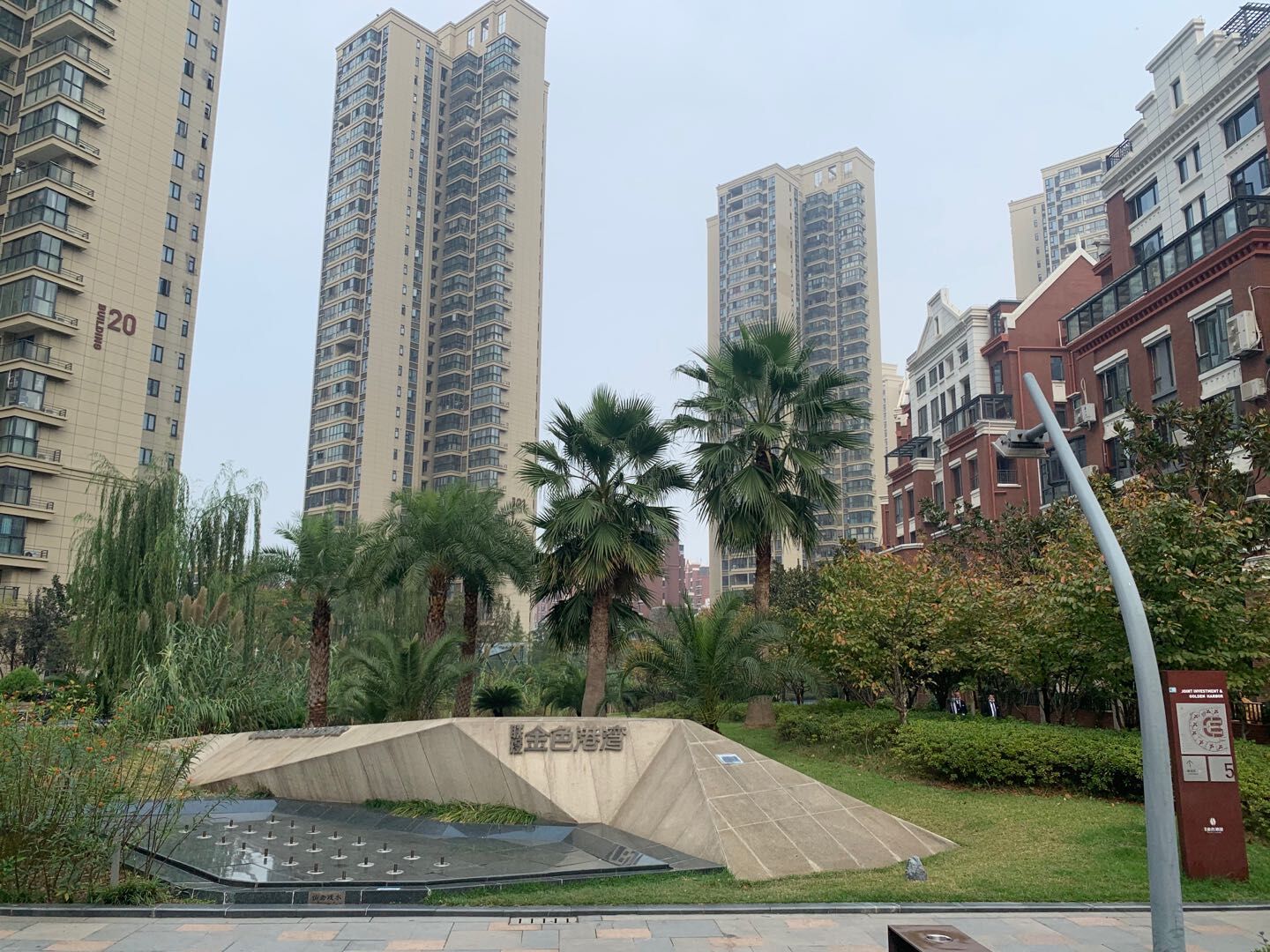 武漢聯(lián)投?金色港灣（一、二、三期）
